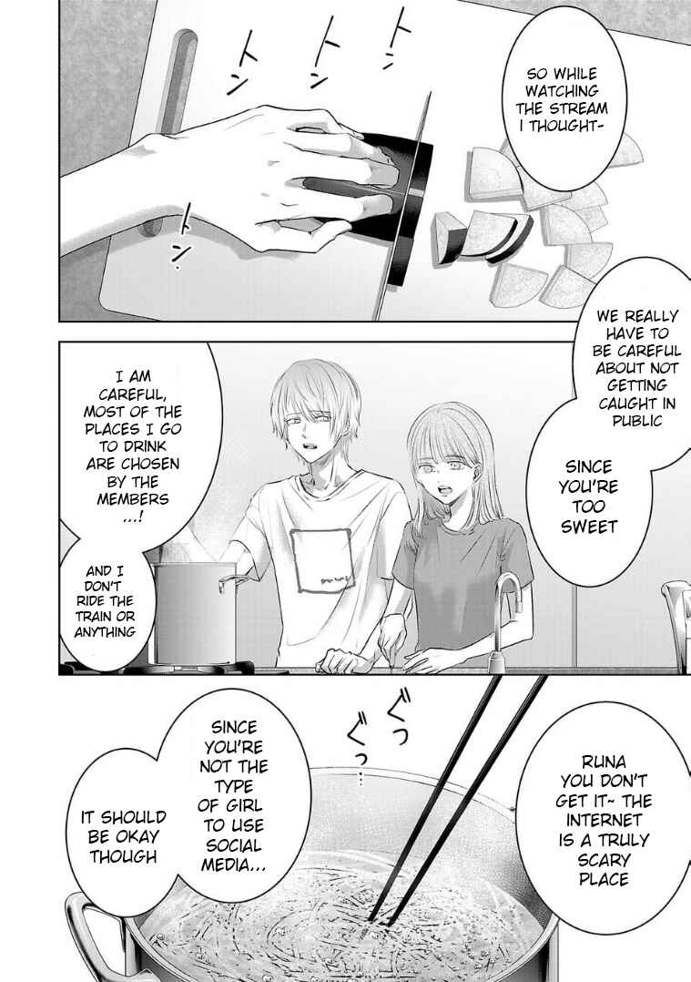 Page 10 Chapter 123 Ashita, Watashi wa Dareka no Kanojo