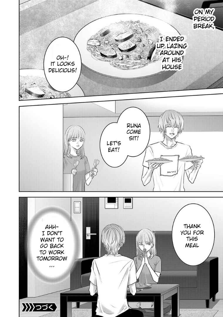 Page 12 Chapter 123 Ashita, Watashi wa Dareka no Kanojo