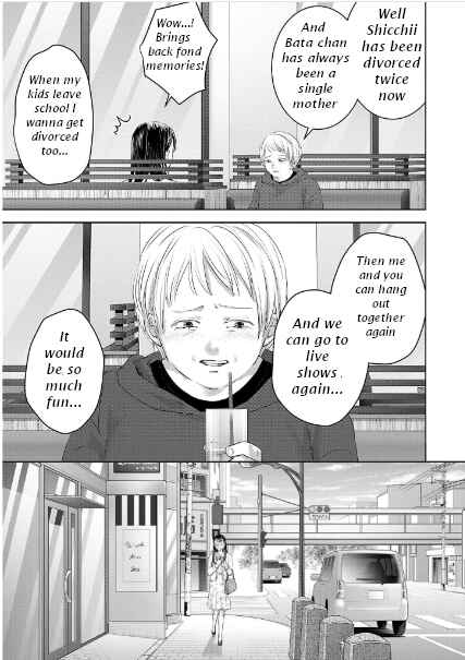 Page 11 Chapter 148 Ashita, Watashi wa Dareka no Kanojo