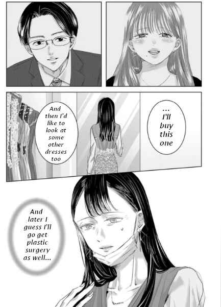 Page 13 Chapter 148 Ashita, Watashi wa Dareka no Kanojo
