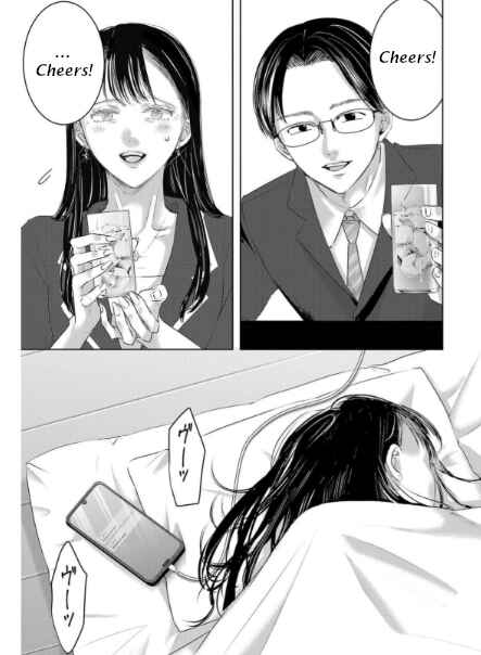 Page 5 Chapter 148 Ashita, Watashi wa Dareka no Kanojo