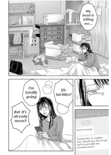 Page 6 Chapter 148 Ashita, Watashi wa Dareka no Kanojo