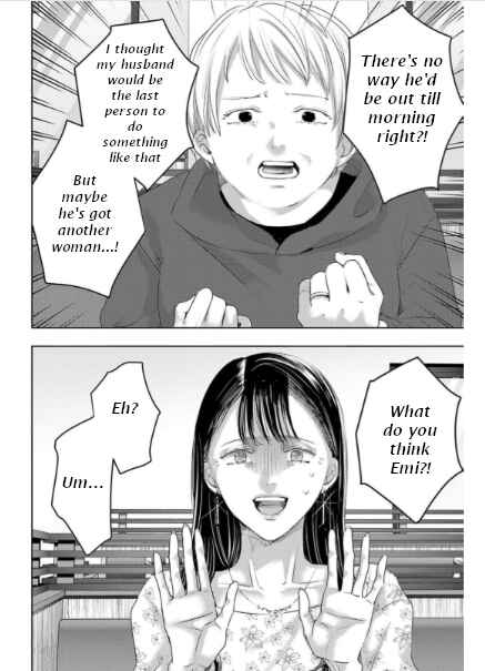 Page 8 Chapter 148 Ashita, Watashi wa Dareka no Kanojo