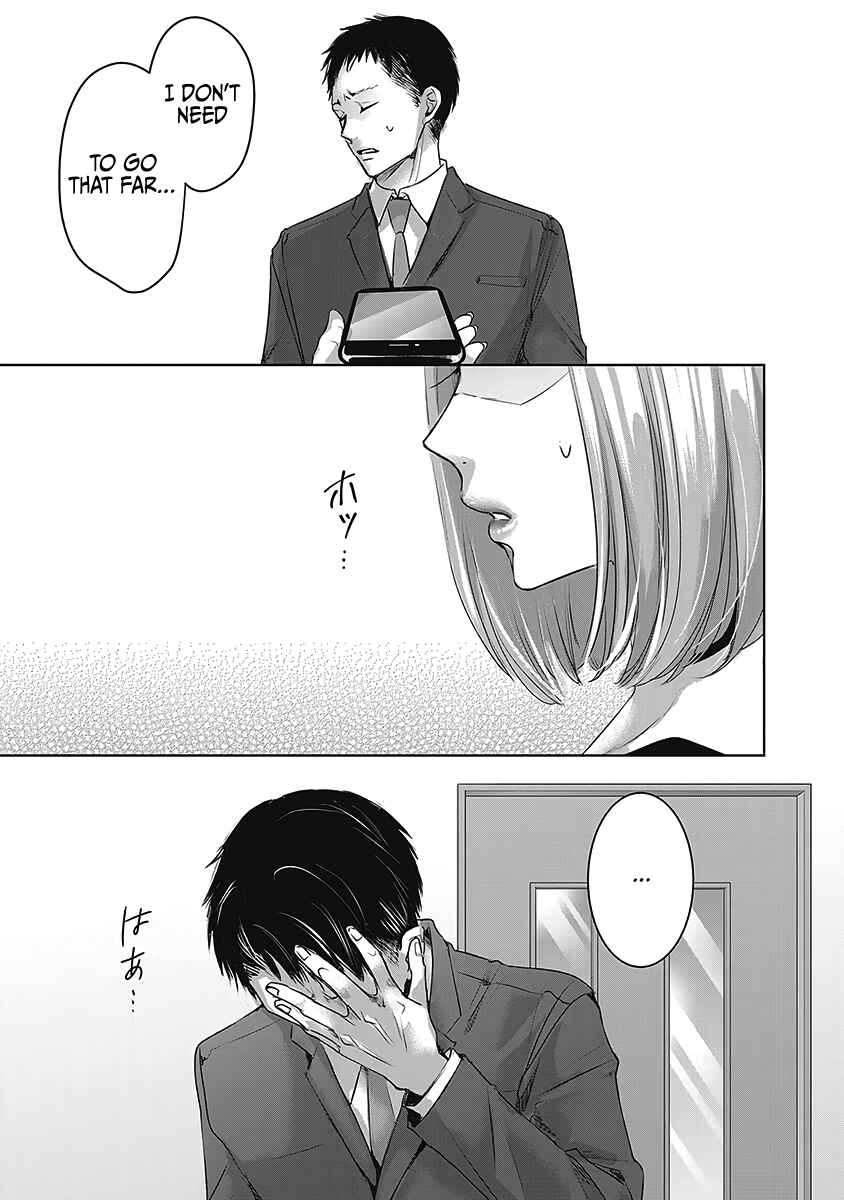 Page 10 Chapter 24 Ashita, Watashi wa Dareka no Kanojo