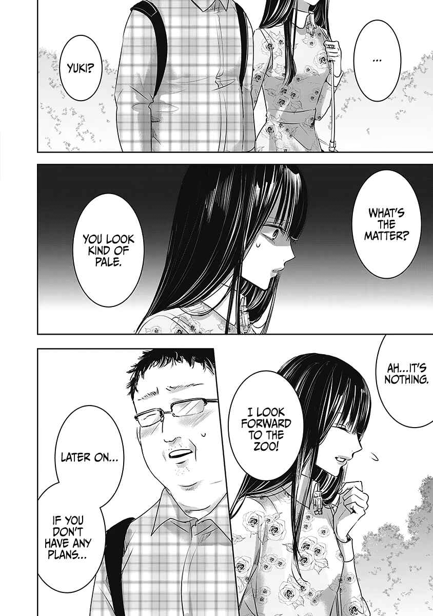 Page 20 Chapter 24 Ashita, Watashi wa Dareka no Kanojo