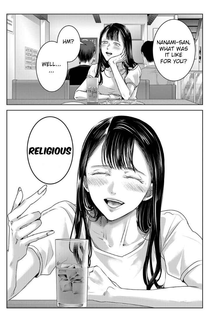 Page 11 Chapter 124 Ashita, Watashi wa Dareka no Kanojo