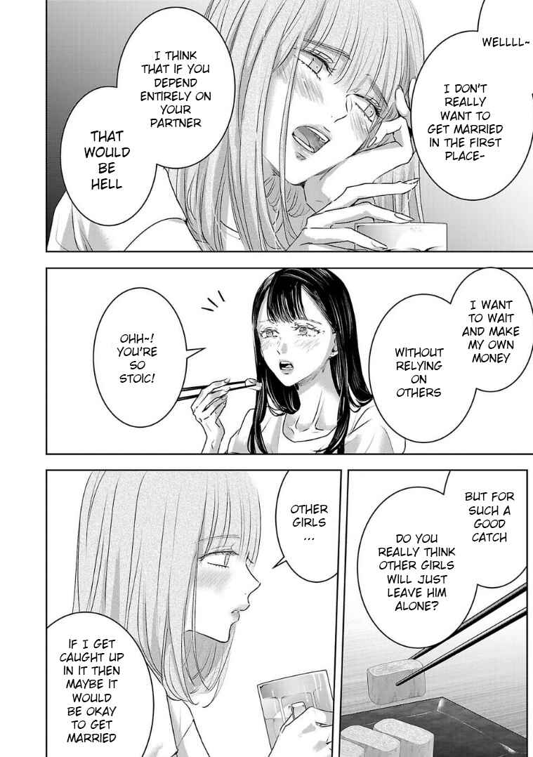 Page 8 Chapter 124 Ashita, Watashi wa Dareka no Kanojo