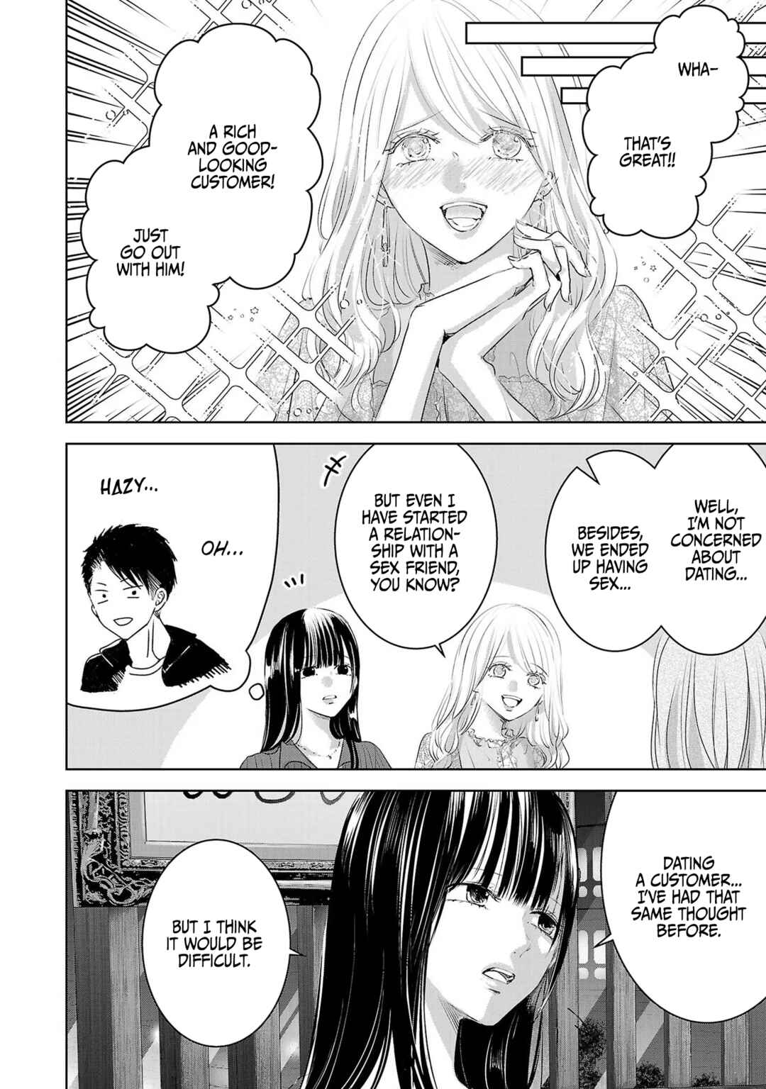 Page 12 Chapter 118 Ashita, Watashi wa Dareka no Kanojo
