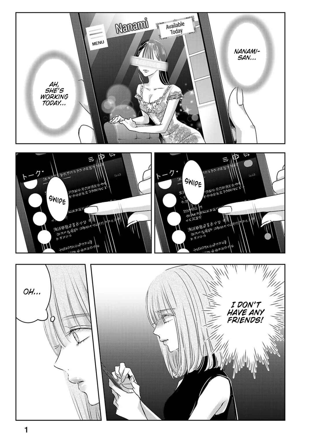 Page 3 Chapter 118 Ashita, Watashi wa Dareka no Kanojo