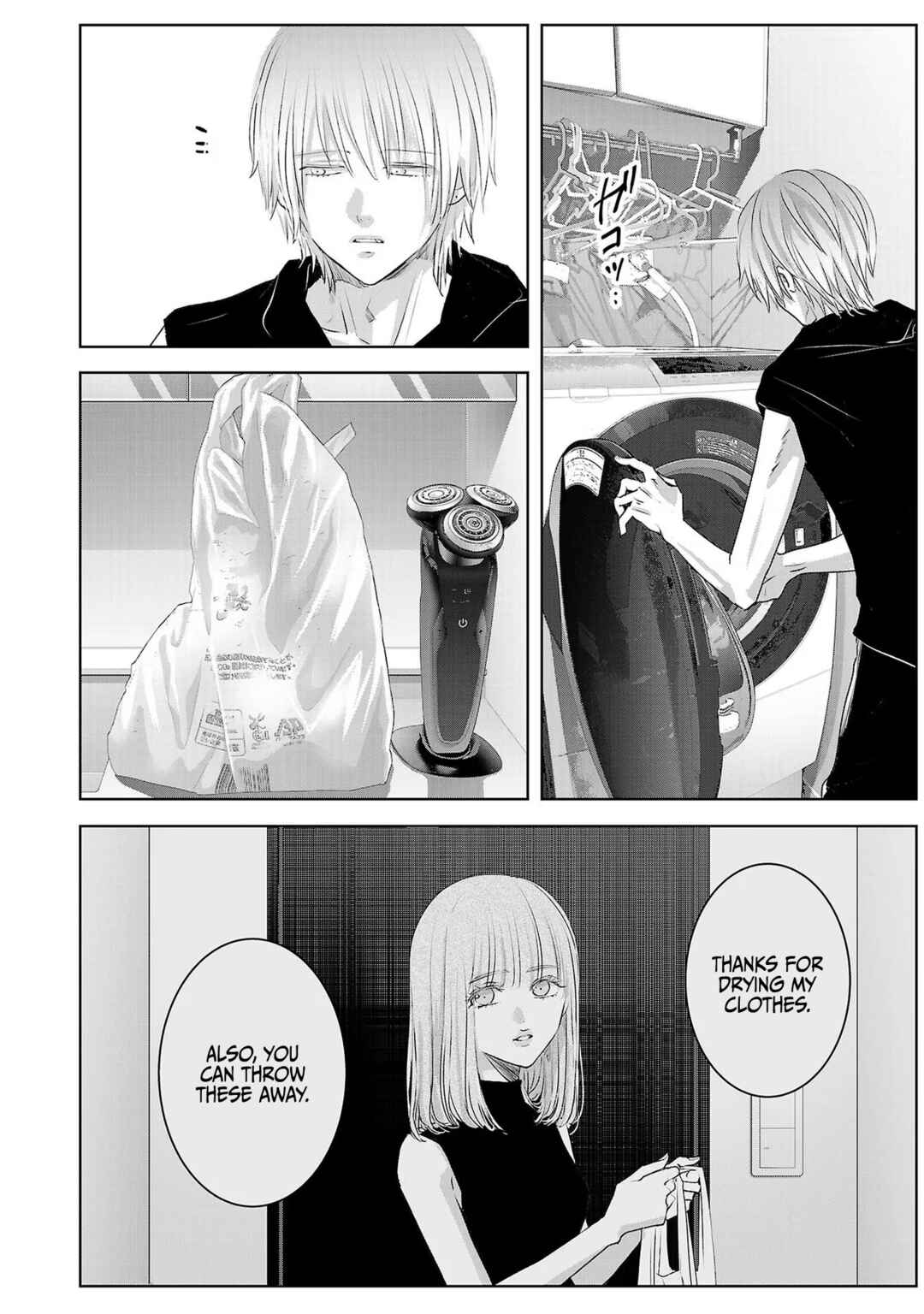 Page 4 Chapter 118 Ashita, Watashi wa Dareka no Kanojo
