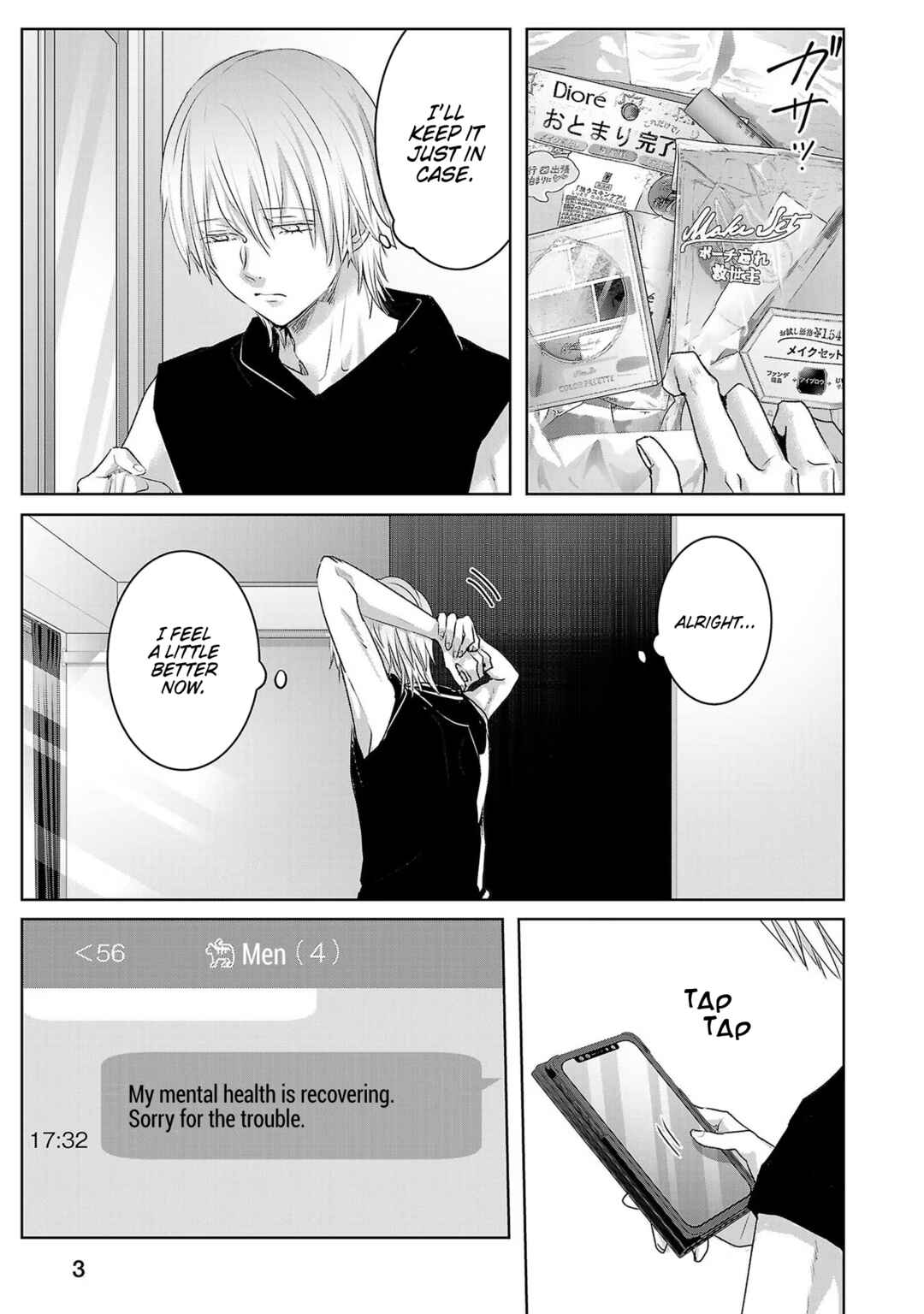 Page 5 Chapter 118 Ashita, Watashi wa Dareka no Kanojo