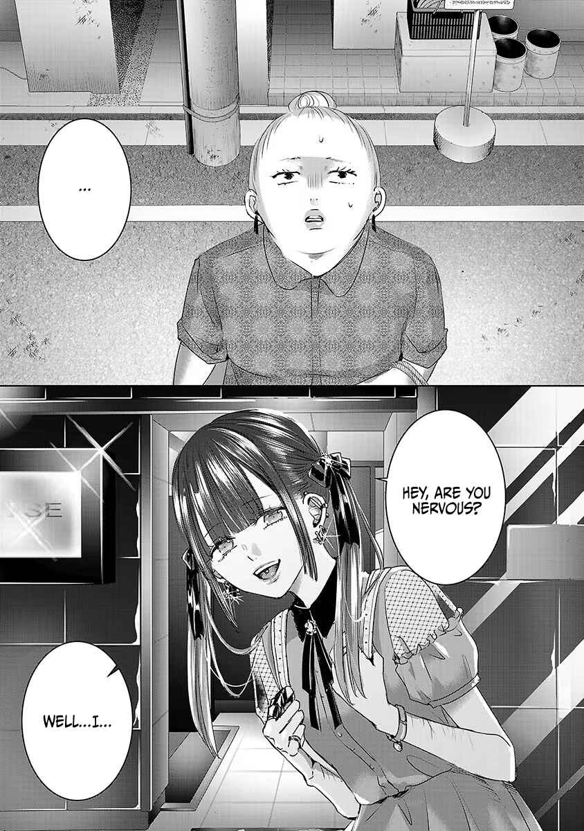 Page 10 Chapter 31 Ashita, Watashi wa Dareka no Kanojo