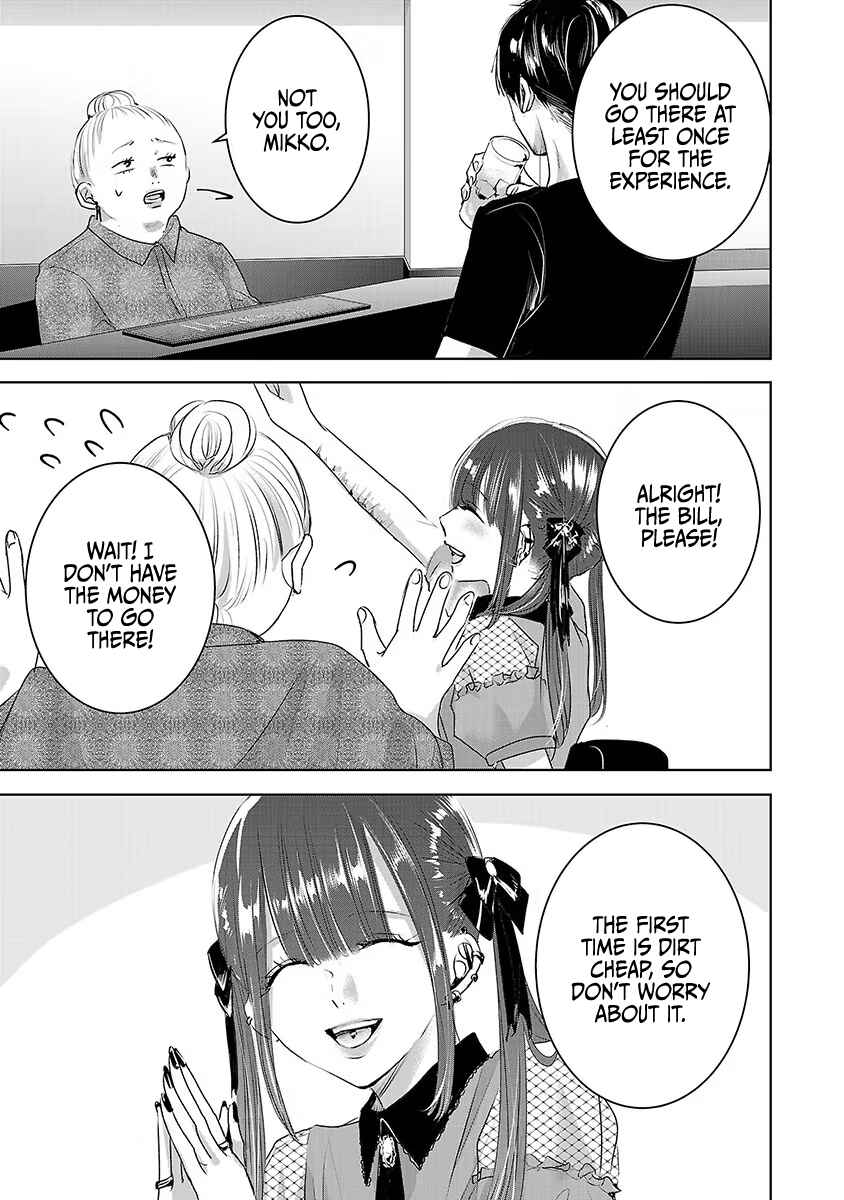 Page 8 Chapter 31 Ashita, Watashi wa Dareka no Kanojo