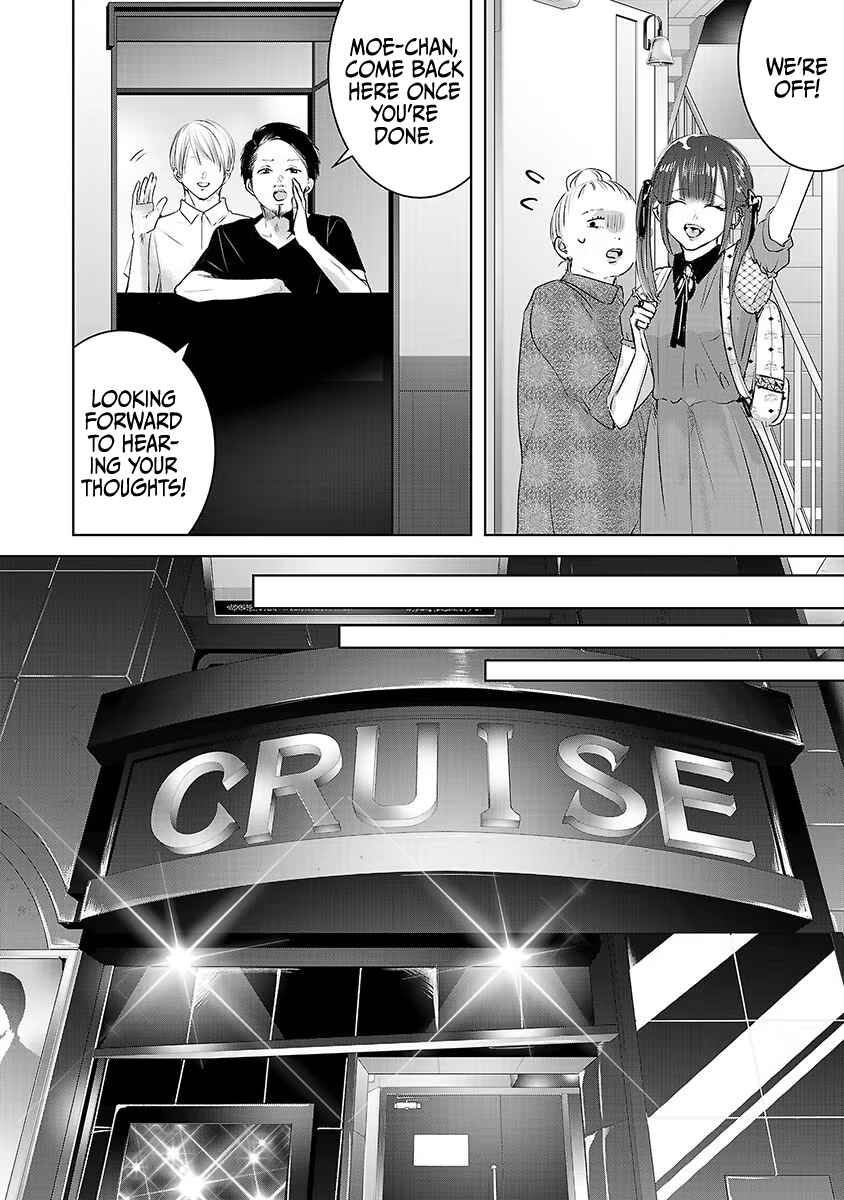 Page 9 Chapter 31 Ashita, Watashi wa Dareka no Kanojo