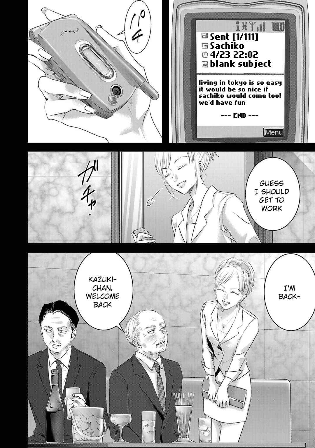 Page 2 Chapter 146 Ashita, Watashi wa Dareka no Kanojo