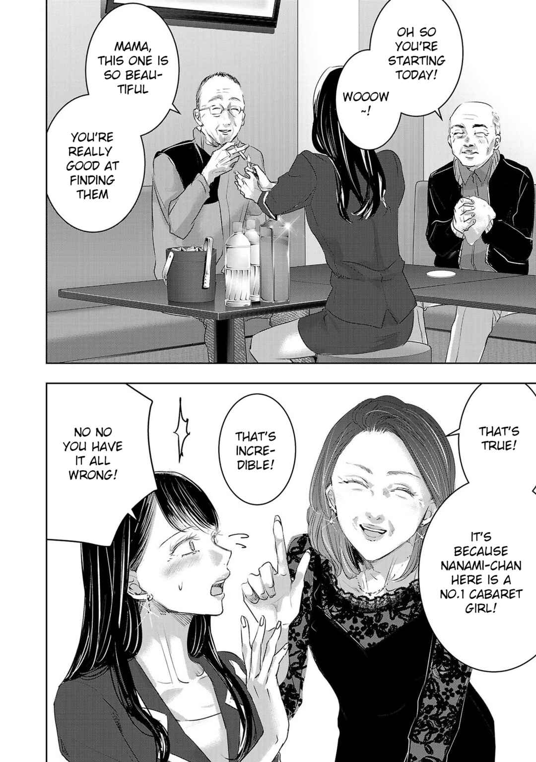 Page 8 Chapter 146 Ashita, Watashi wa Dareka no Kanojo