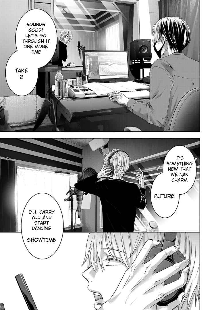 Page 1 Chapter 128 Ashita, Watashi wa Dareka no Kanojo