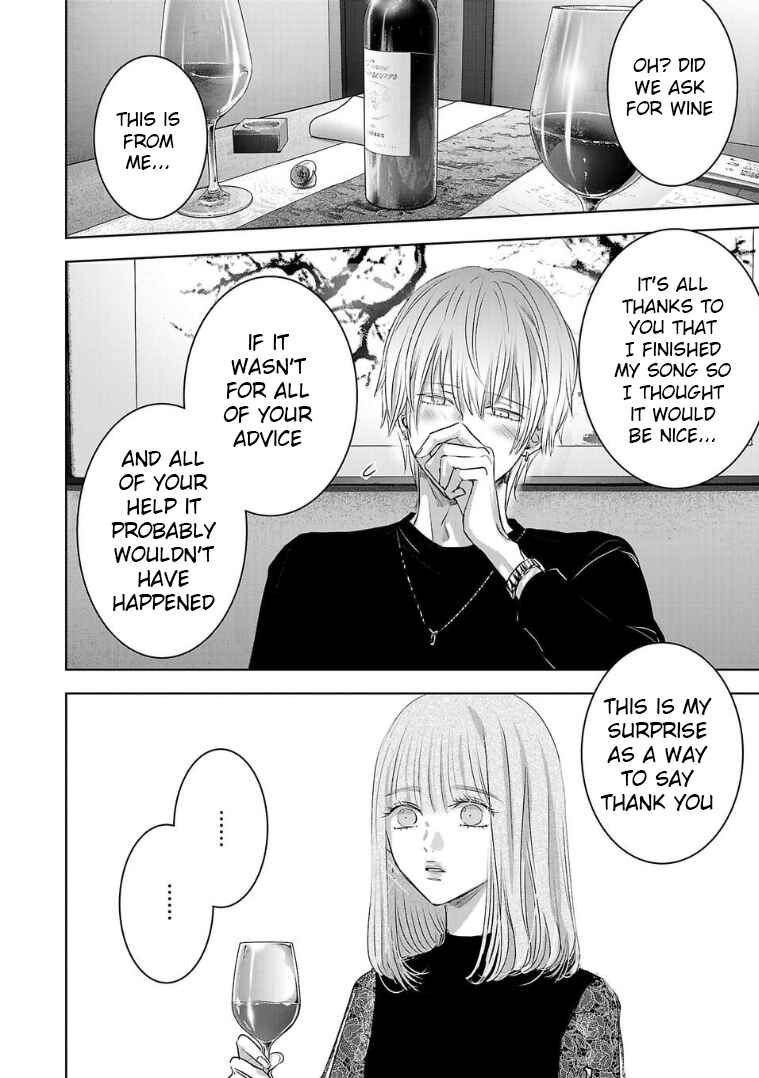 Page 10 Chapter 128 Ashita, Watashi wa Dareka no Kanojo