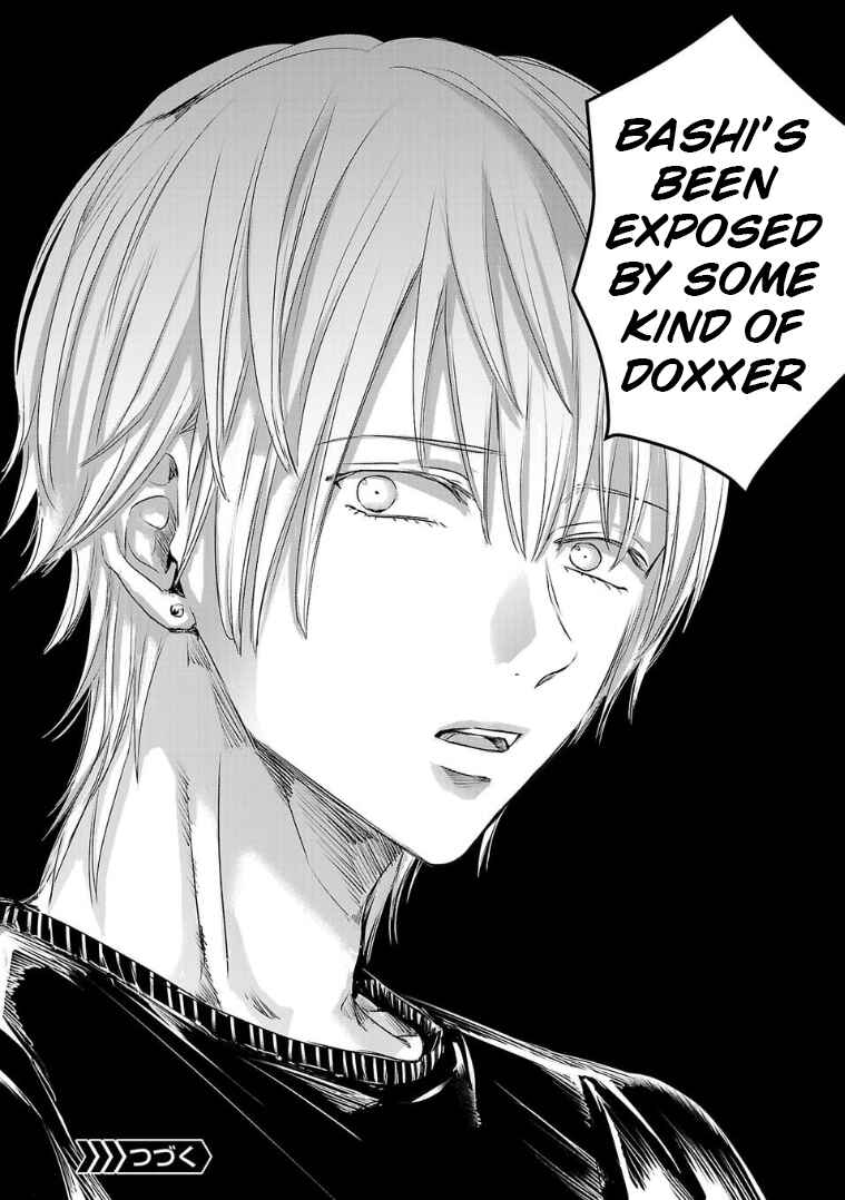 Page 14 Chapter 128 Ashita, Watashi wa Dareka no Kanojo