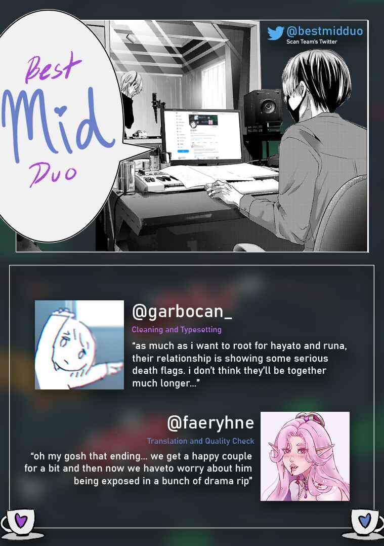 Page 15 Chapter 128 Ashita, Watashi wa Dareka no Kanojo