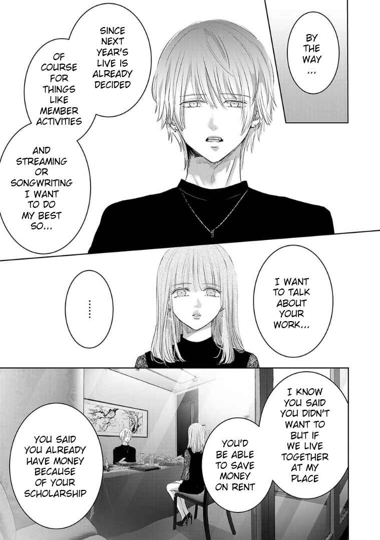 Page 7 Chapter 128 Ashita, Watashi wa Dareka no Kanojo