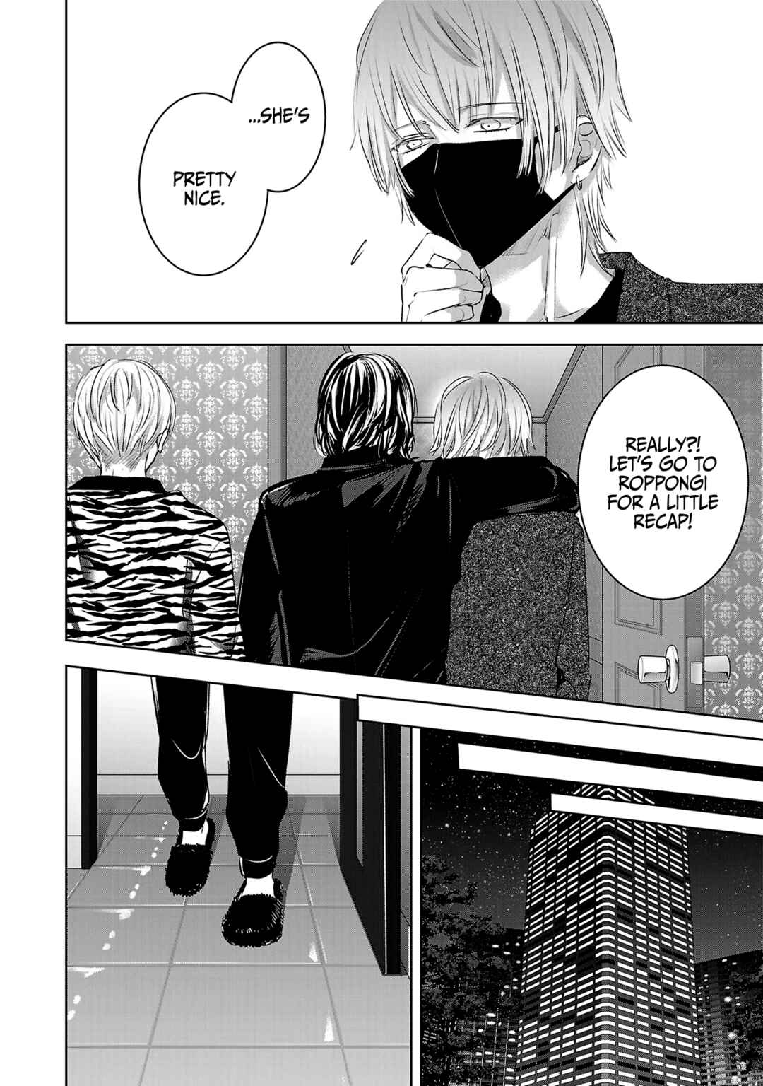 Page 11 Chapter 110 Ashita, Watashi wa Dareka no Kanojo