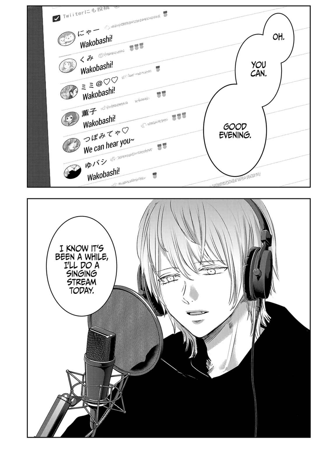 Page 13 Chapter 110 Ashita, Watashi wa Dareka no Kanojo