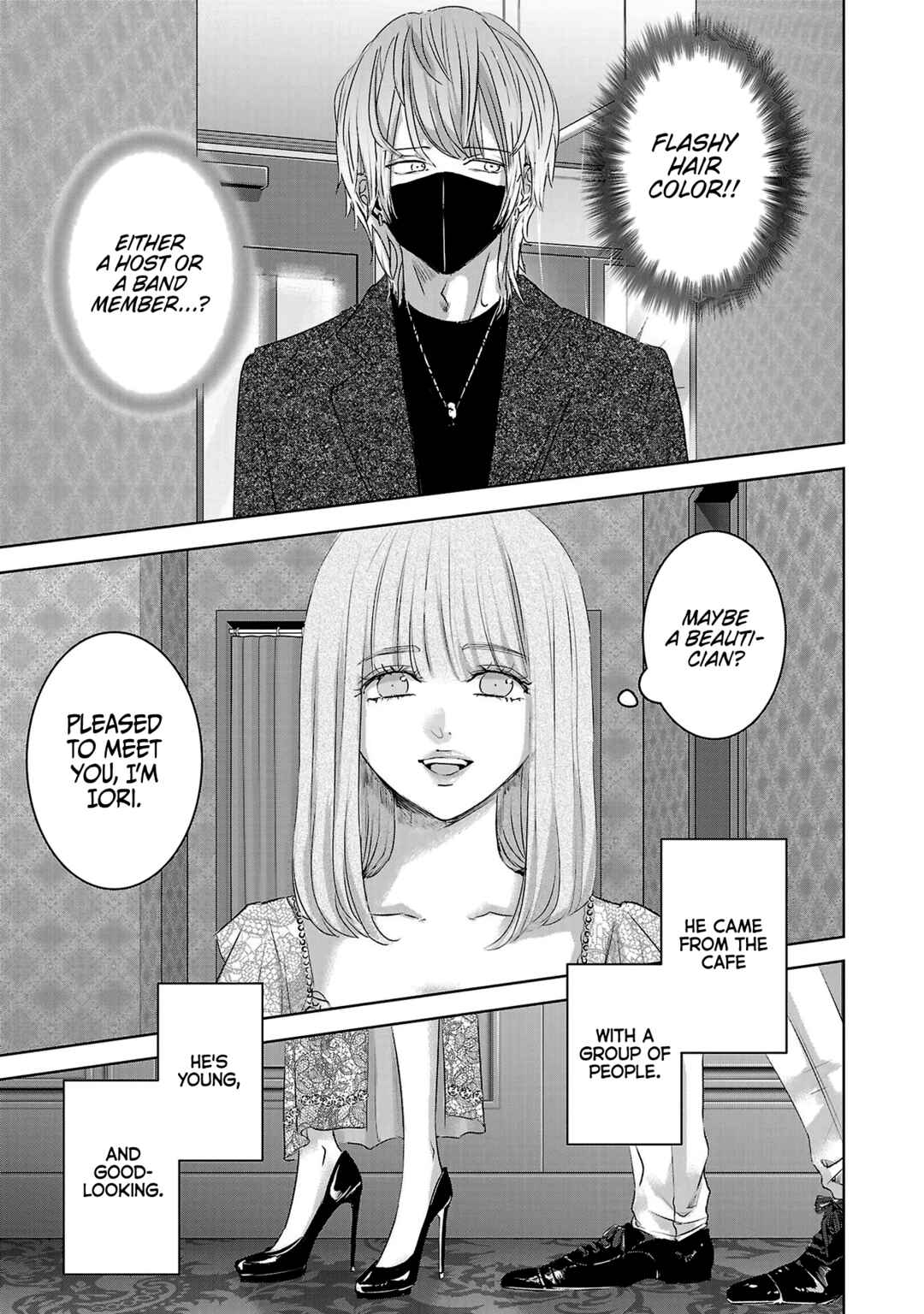 Page 2 Chapter 110 Ashita, Watashi wa Dareka no Kanojo
