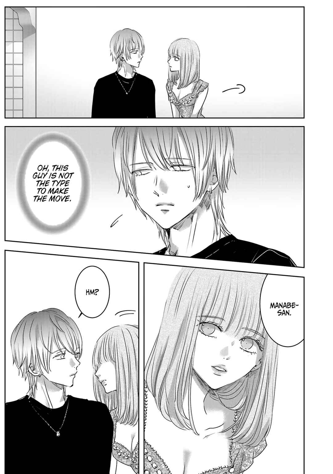 Page 8 Chapter 110 Ashita, Watashi wa Dareka no Kanojo