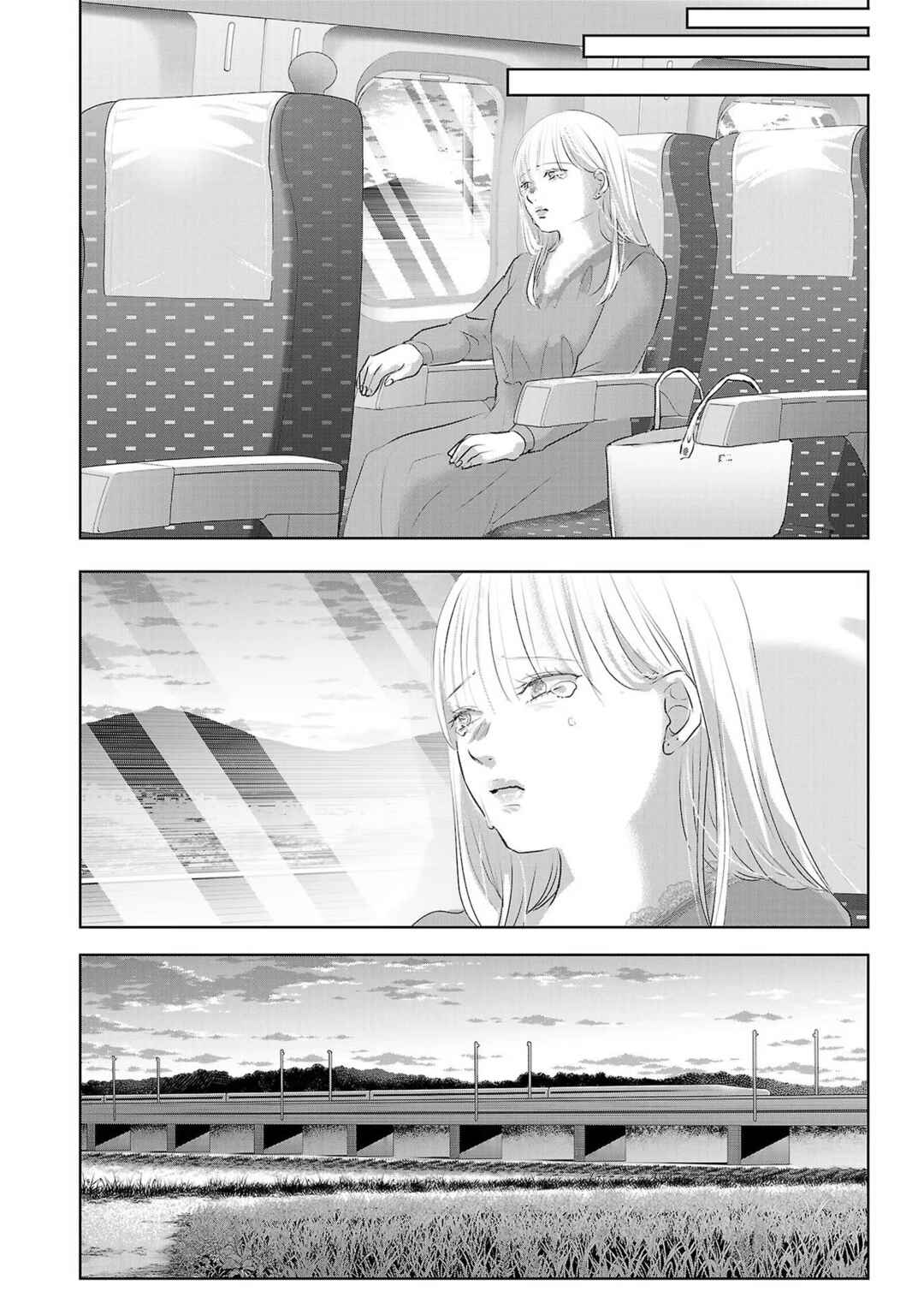 Page 11 Chapter 47 Ashita, Watashi wa Dareka no Kanojo