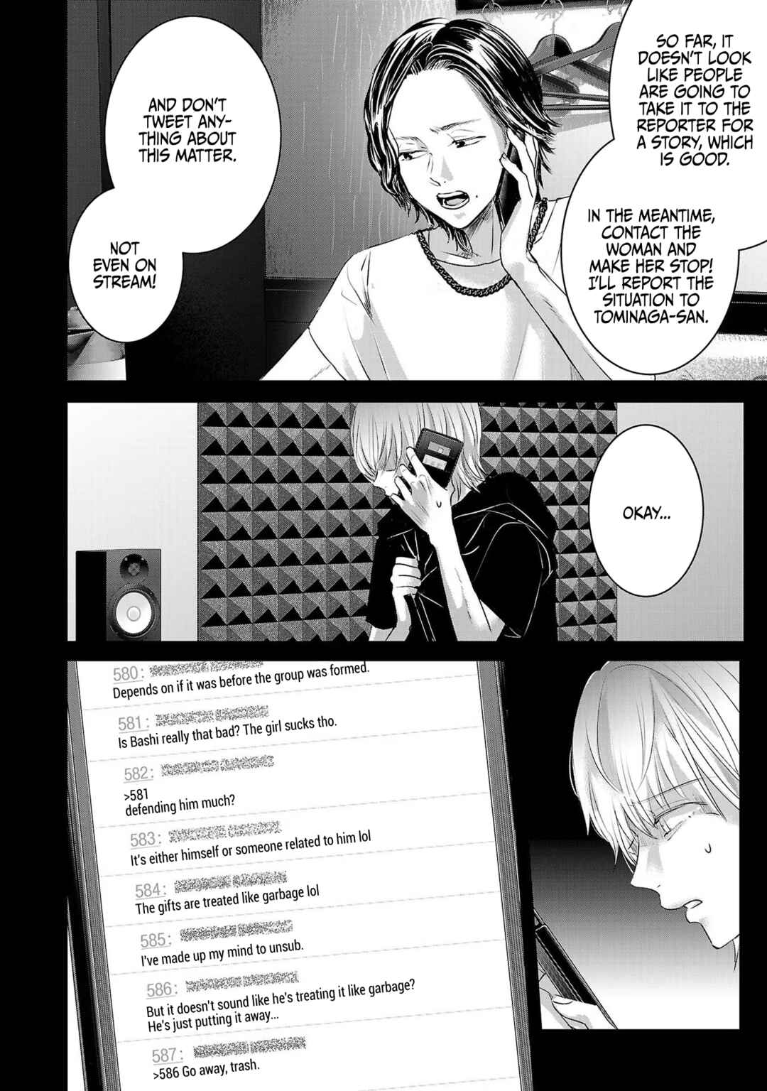 Page 11 Chapter 113 Ashita, Watashi wa Dareka no Kanojo