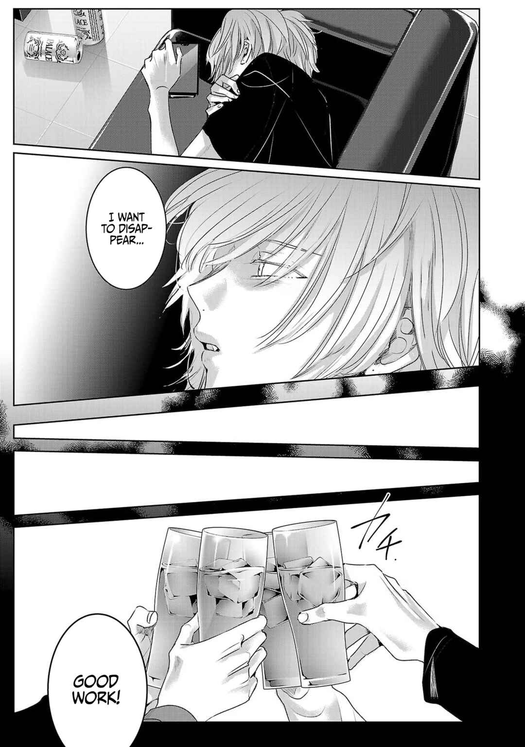 Page 2 Chapter 113 Ashita, Watashi wa Dareka no Kanojo