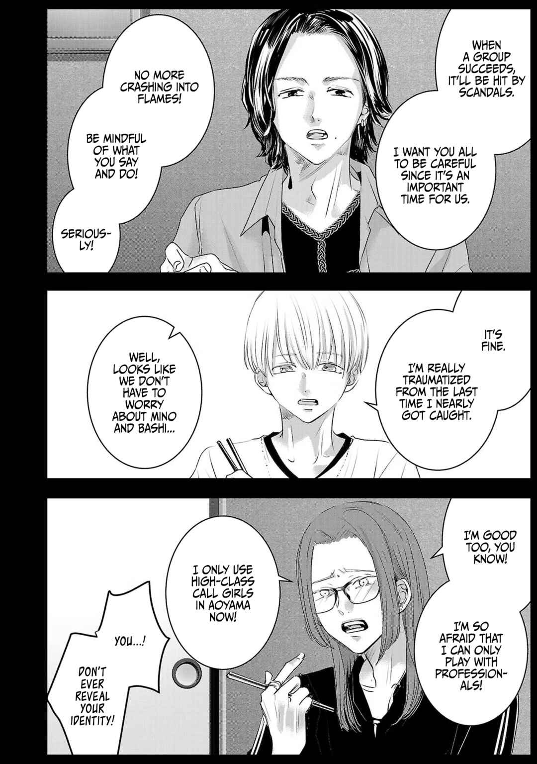 Page 5 Chapter 113 Ashita, Watashi wa Dareka no Kanojo