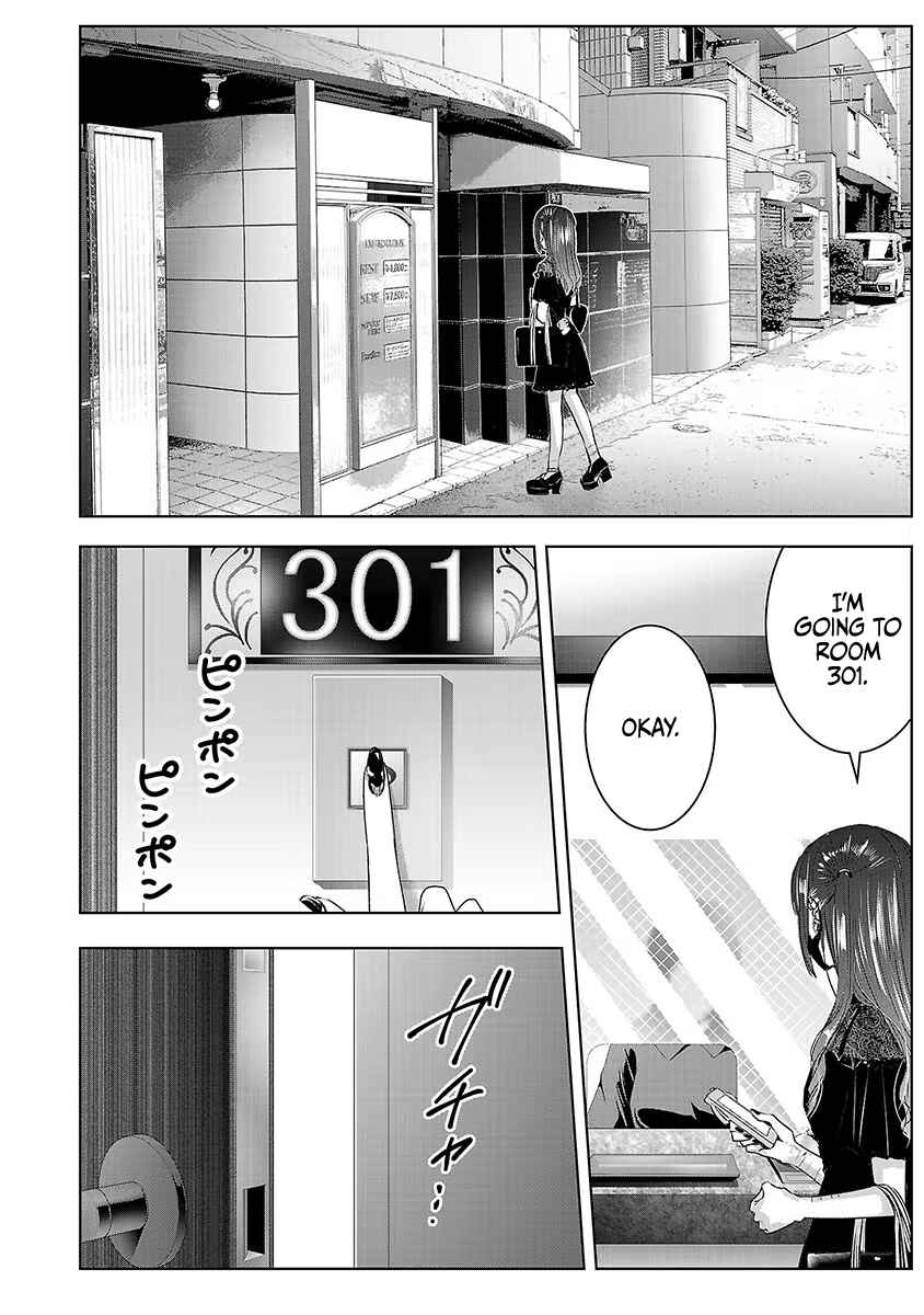 Page 5 Chapter 33 Ashita, Watashi wa Dareka no Kanojo