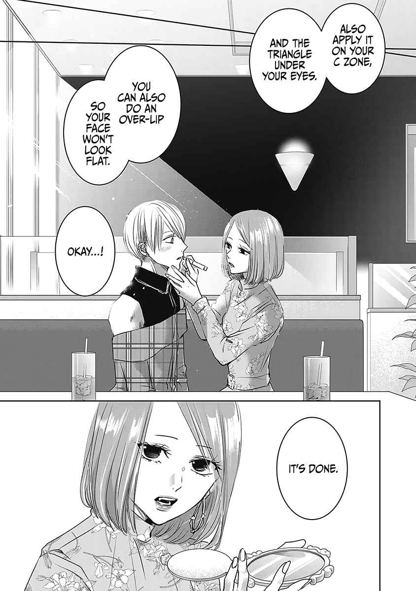 Page 26 Chapter 21 Ashita, Watashi wa Dareka no Kanojo