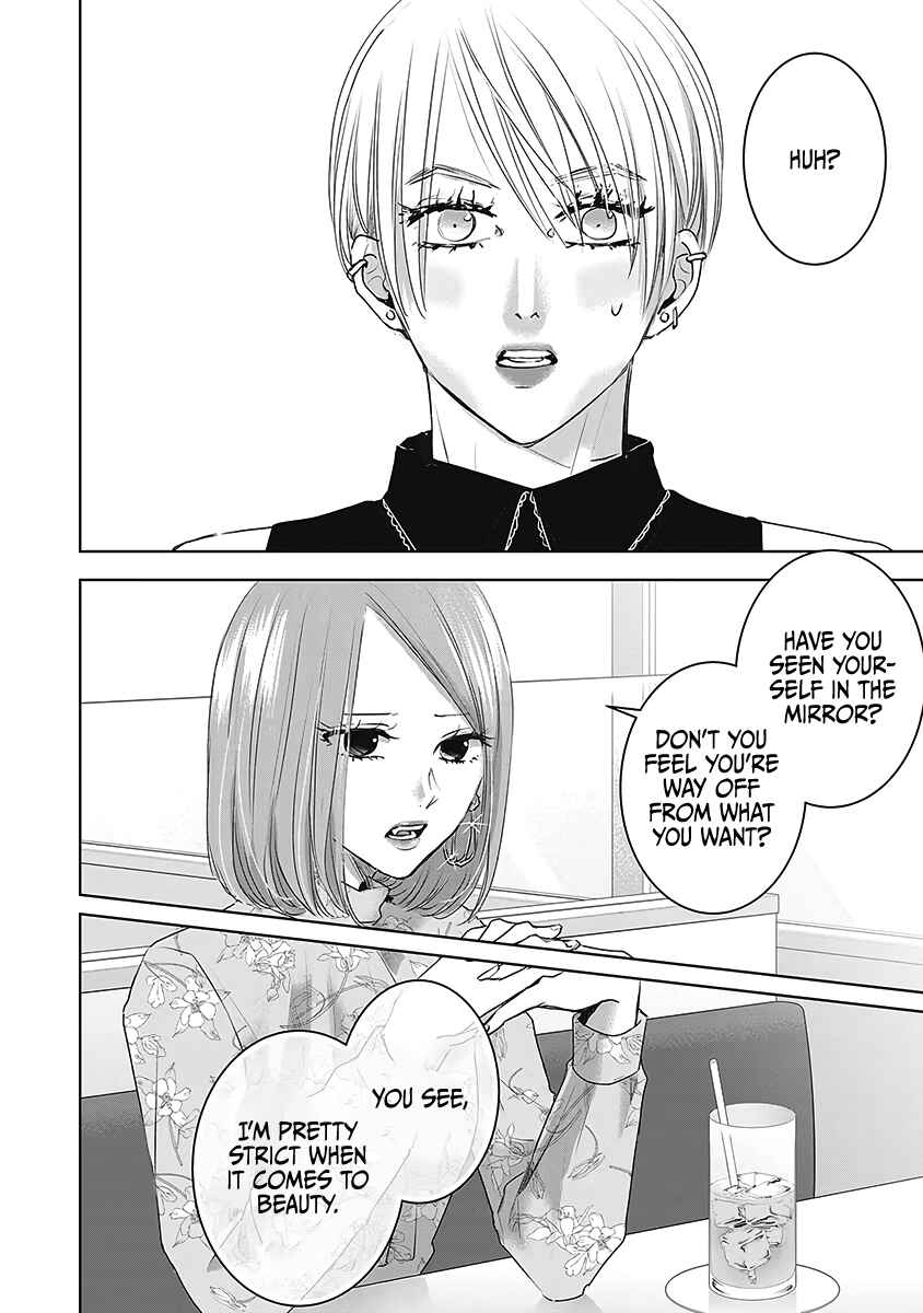 Page 9 Chapter 21 Ashita, Watashi wa Dareka no Kanojo