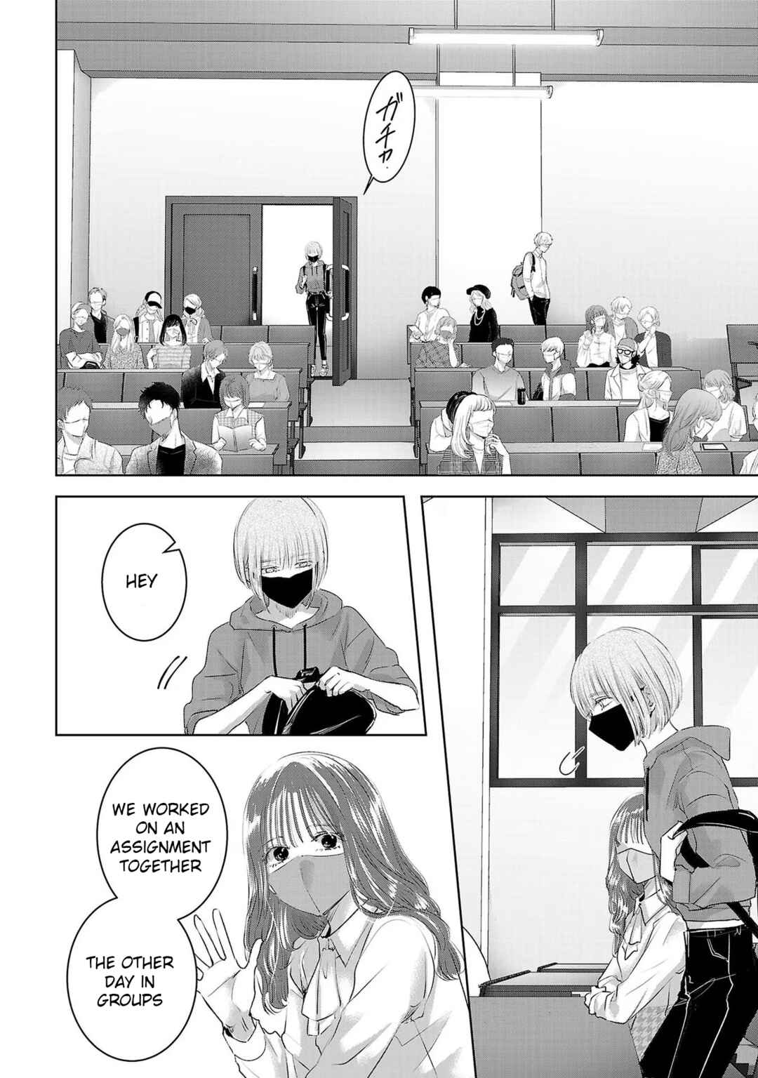 Page 12 Chapter 139 Ashita, Watashi wa Dareka no Kanojo