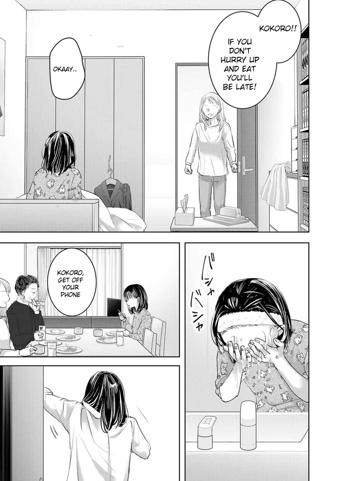 Page 5 Chapter 139 Ashita, Watashi wa Dareka no Kanojo