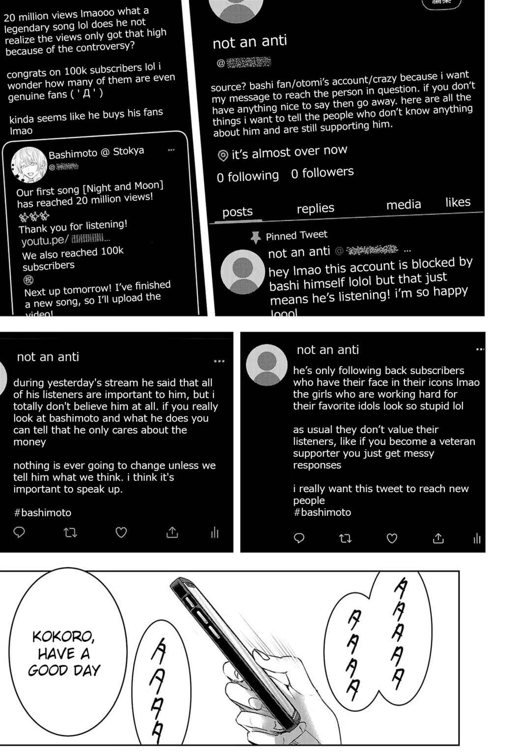 Page 7 Chapter 139 Ashita, Watashi wa Dareka no Kanojo
