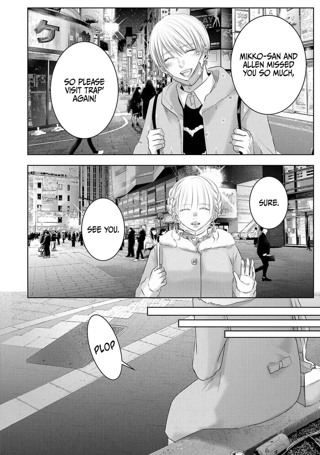Page 13 Chapter 45 Ashita, Watashi wa Dareka no Kanojo