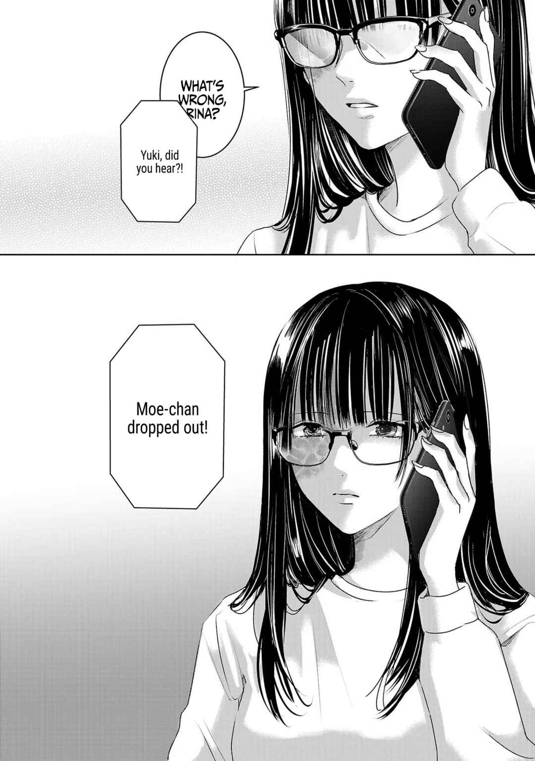 Page 17 Chapter 45 Ashita, Watashi wa Dareka no Kanojo