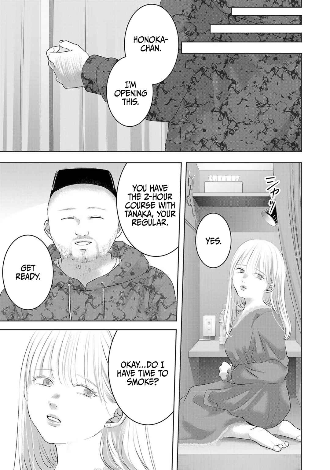 Page 26 Chapter 45 Ashita, Watashi wa Dareka no Kanojo