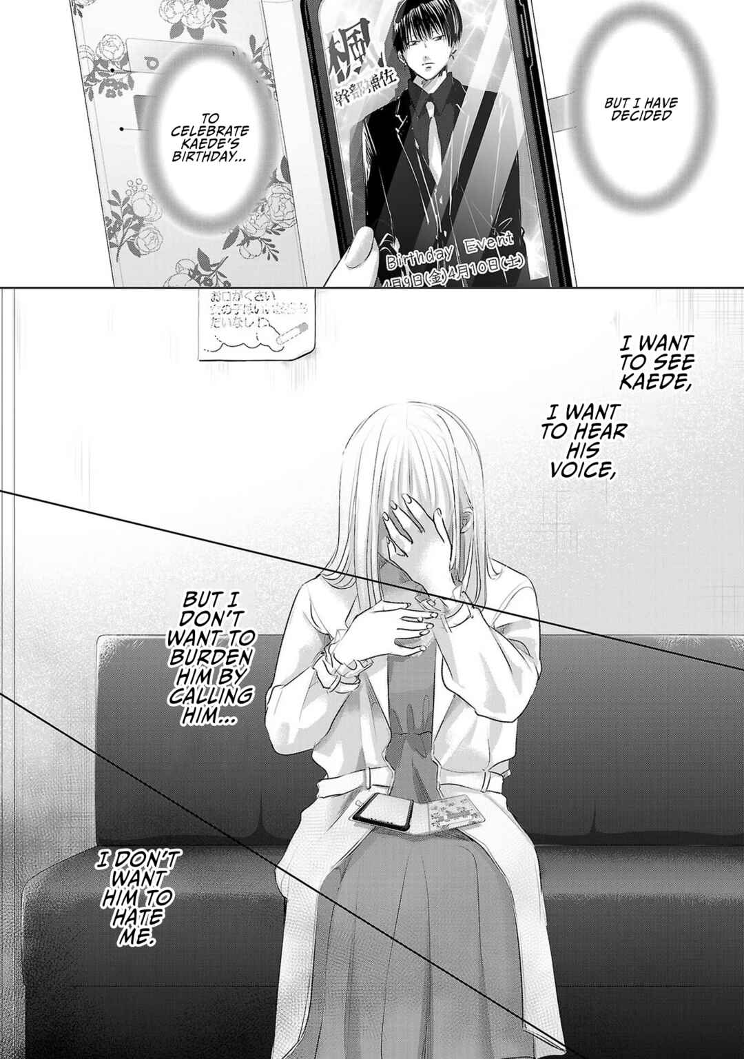 Page 29 Chapter 45 Ashita, Watashi wa Dareka no Kanojo