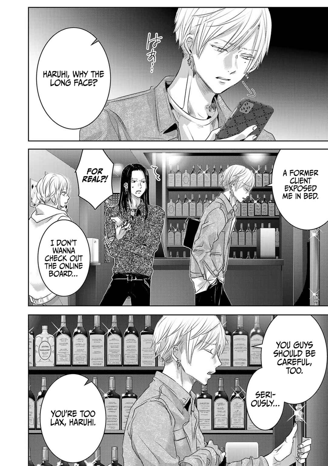 Page 33 Chapter 45 Ashita, Watashi wa Dareka no Kanojo