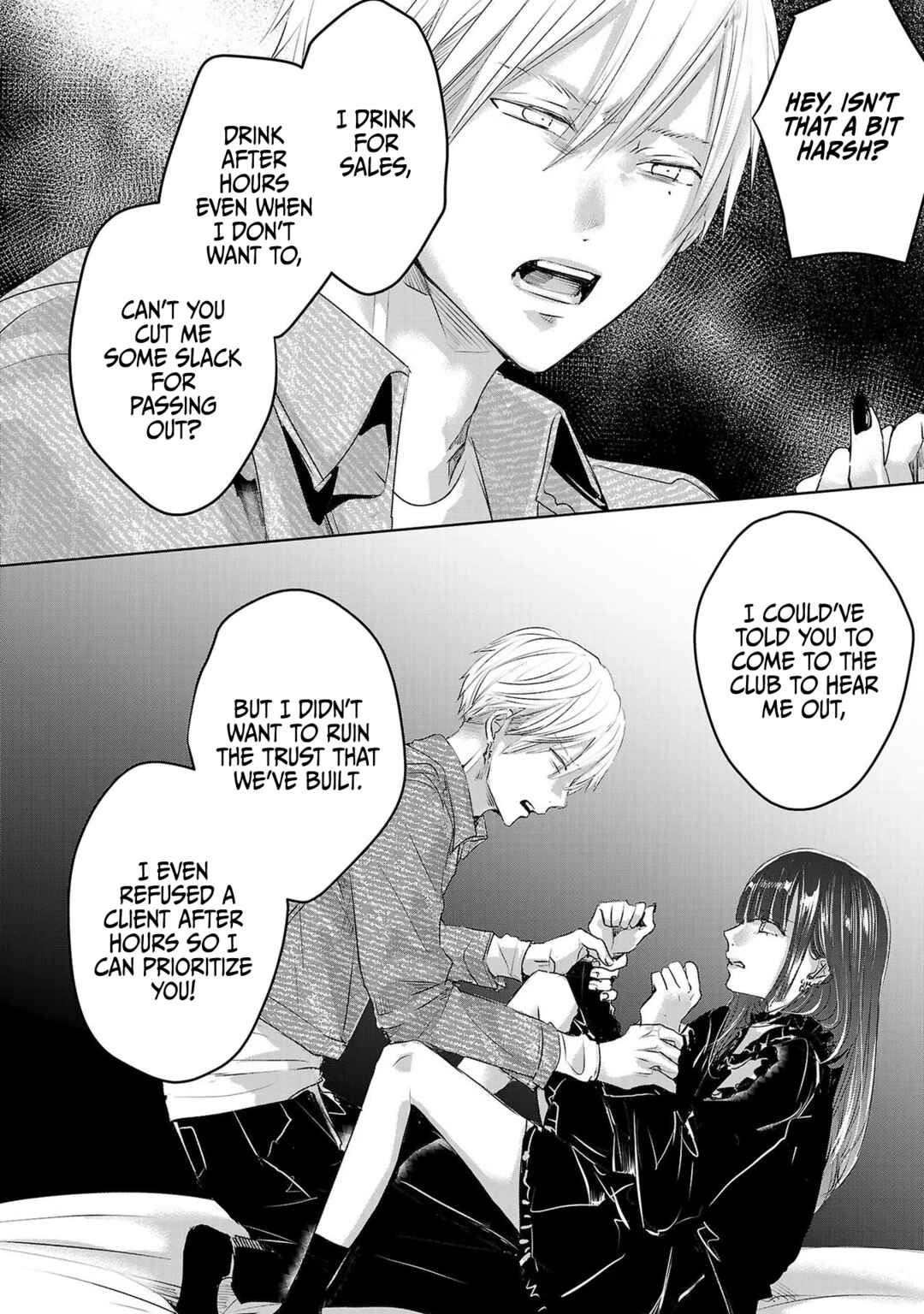 Page 41 Chapter 45 Ashita, Watashi wa Dareka no Kanojo