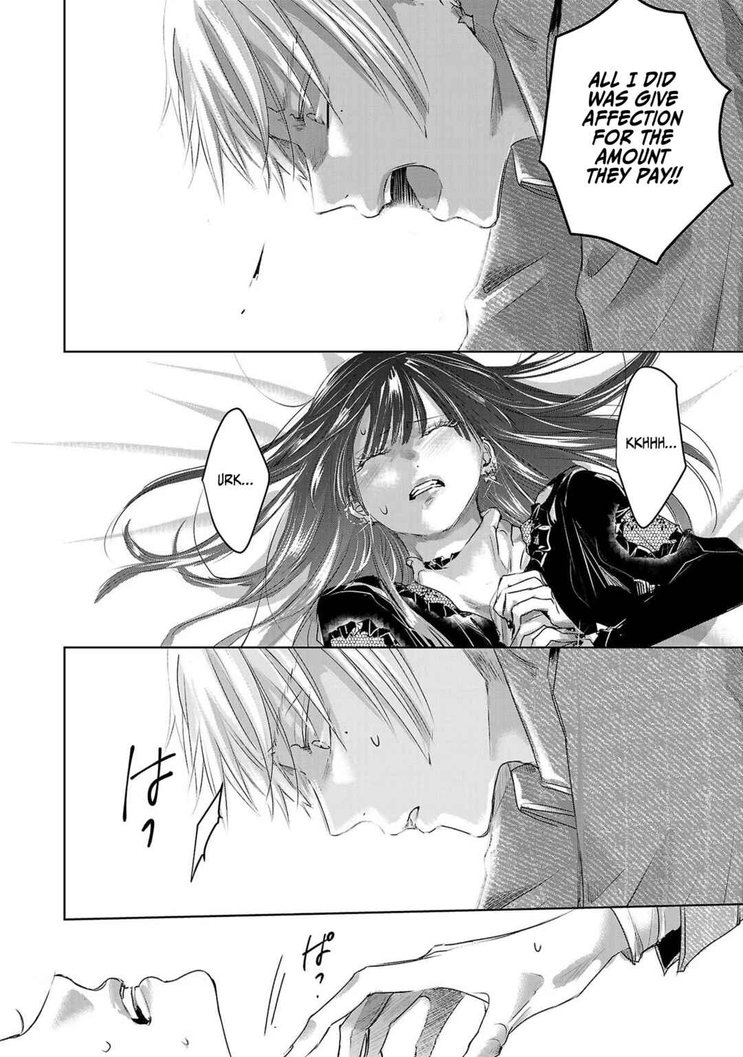 Page 47 Chapter 45 Ashita, Watashi wa Dareka no Kanojo