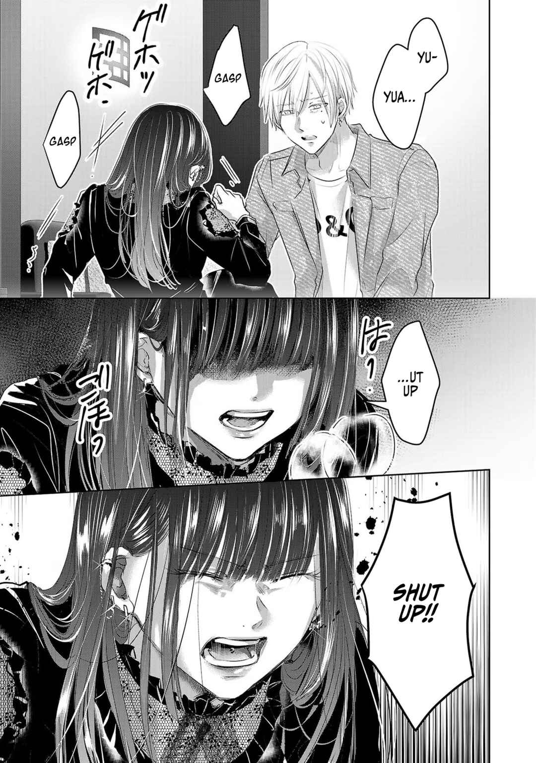 Page 48 Chapter 45 Ashita, Watashi wa Dareka no Kanojo