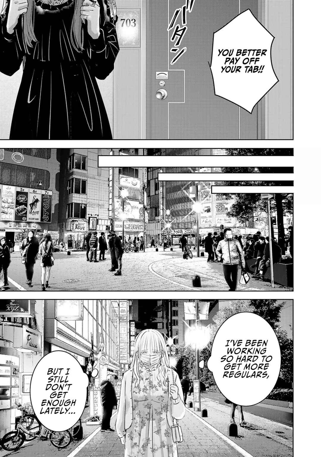 Page 50 Chapter 45 Ashita, Watashi wa Dareka no Kanojo