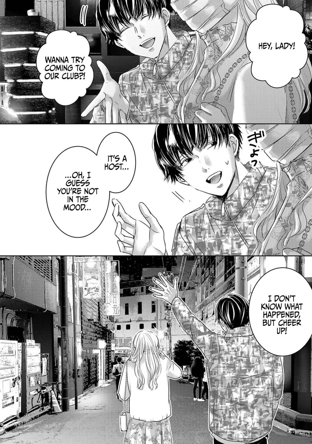 Page 57 Chapter 45 Ashita, Watashi wa Dareka no Kanojo