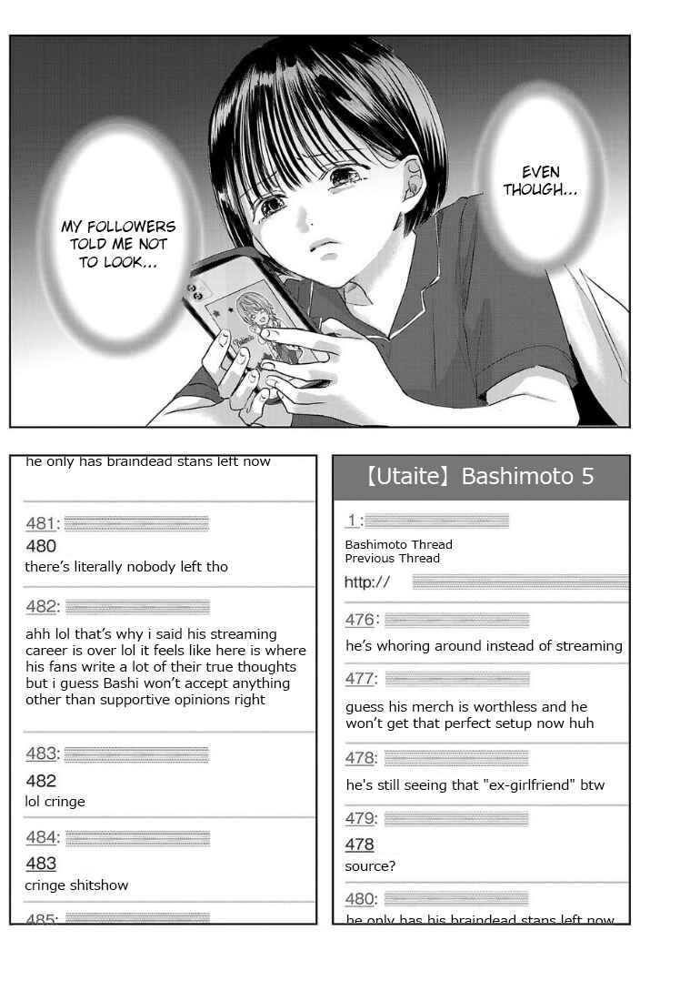 Page 1 Chapter 121 Ashita, Watashi wa Dareka no Kanojo
